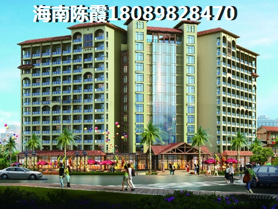 揭阳二手房买了合算吗