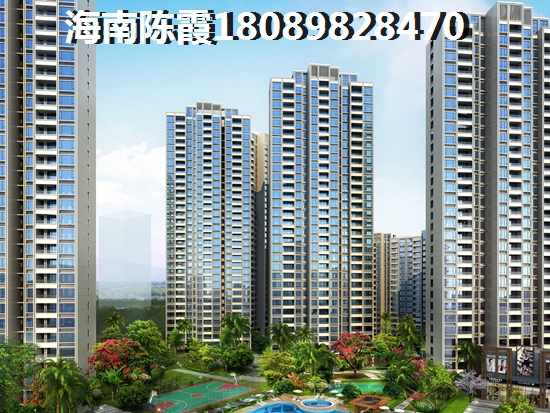 广东的房子还能生纸吗？