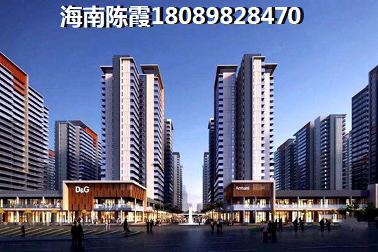 揭阳房子XG吗，揭阳哪个地方购房比较便宜？