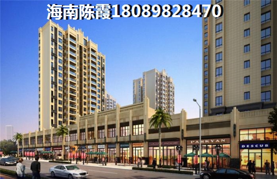 广东房子有生纸空间吗？