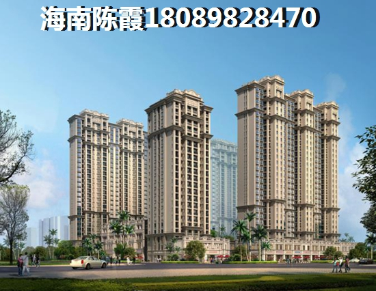 外地人揭阳买房要求~