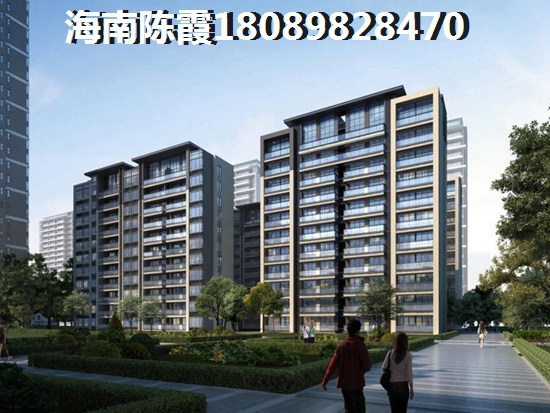 本地人在揭阳买房怎么样？