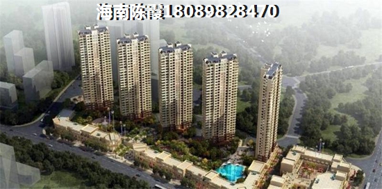 华润·榕江悦府为什么房价死扛不跌？
