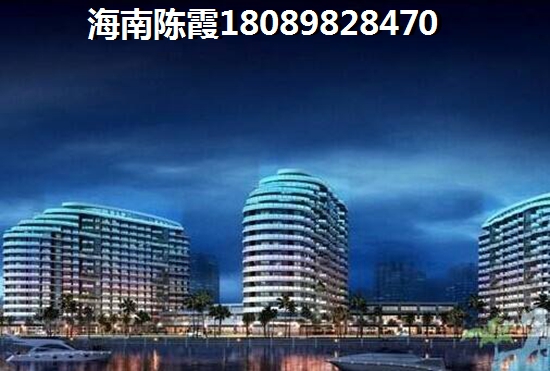 岭南明珠二期房价多少钱一平？