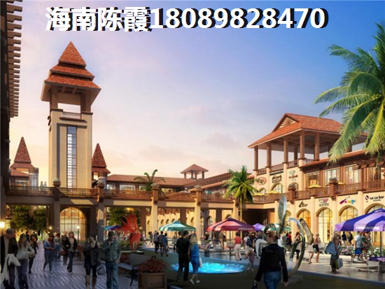 阳光城揭阳丽景湾怎么样？