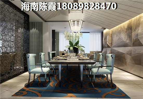 揭阳房价下跌