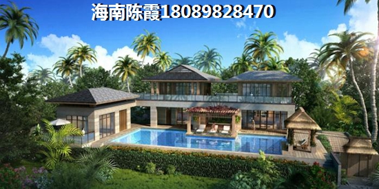 揭阳房子怎么样？