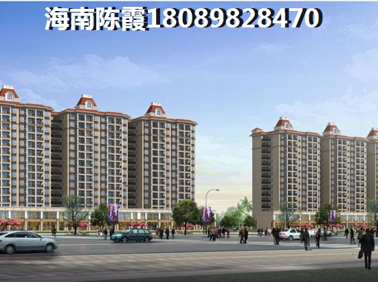 以后广东房价会怎么样？