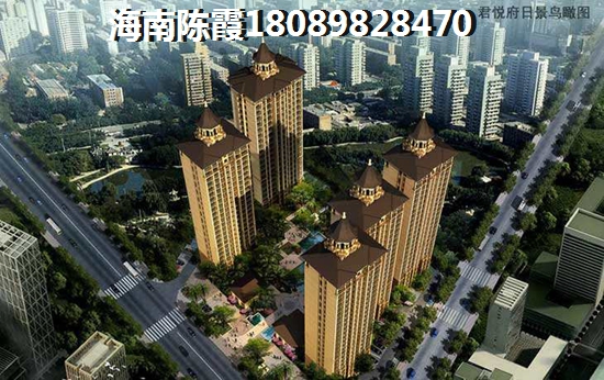 如果广东揭阳房价真的降了